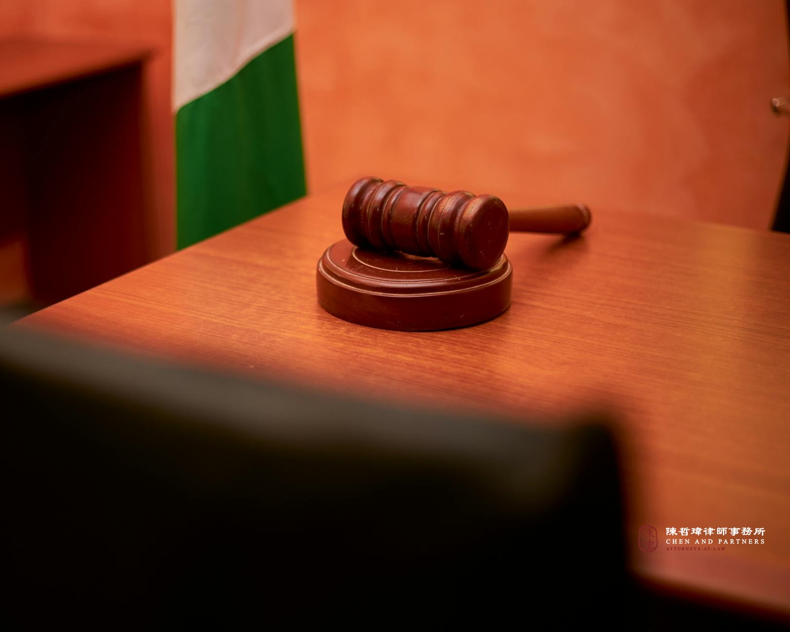 貪污治罪條例完整解析:收賄、行賄、圖利罪構成要件與刑度——非公務員也可能被追訴?