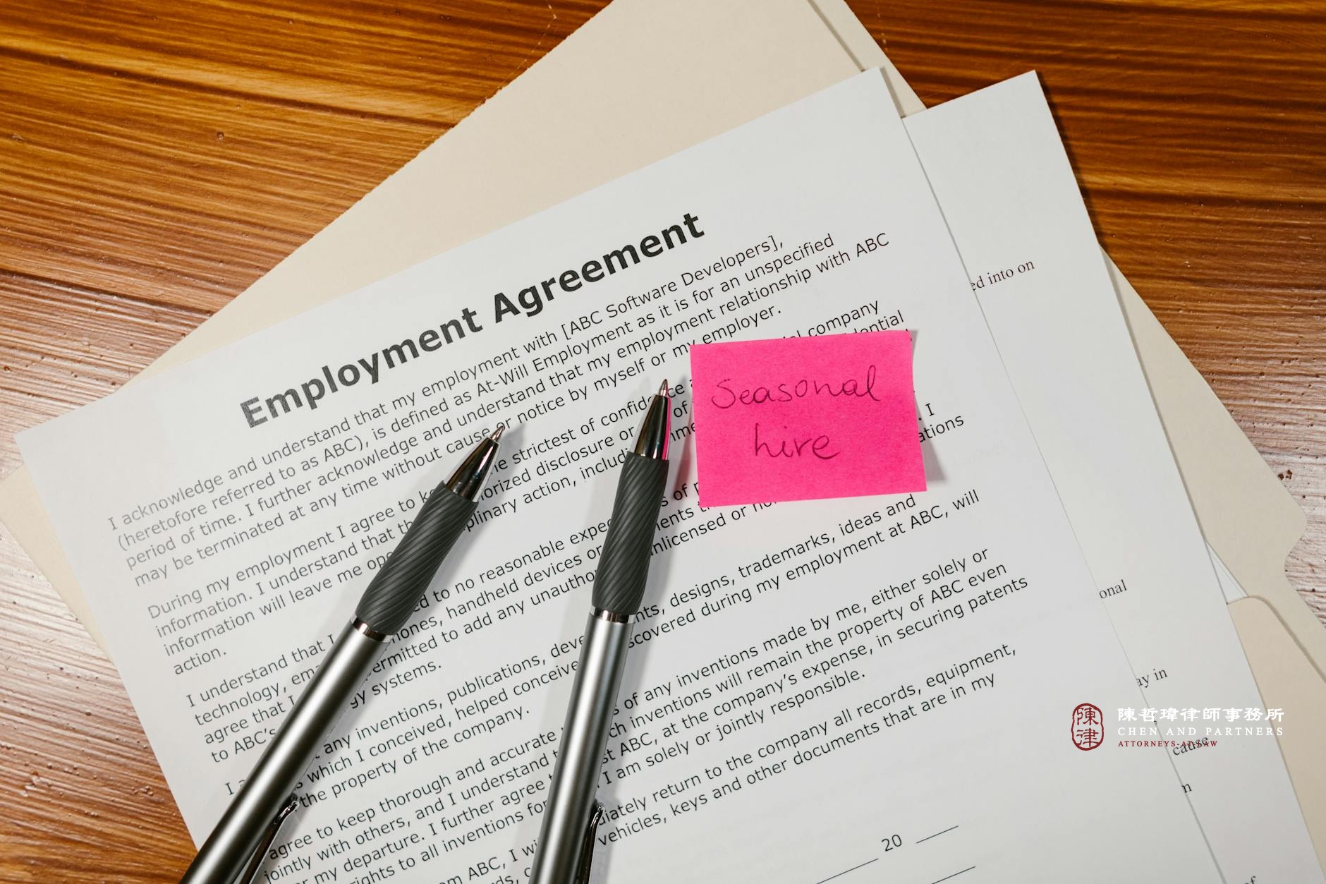 公司合法登記怎麼查?商工登記系統使用教學與公司登記事項表調閱資格完整說明