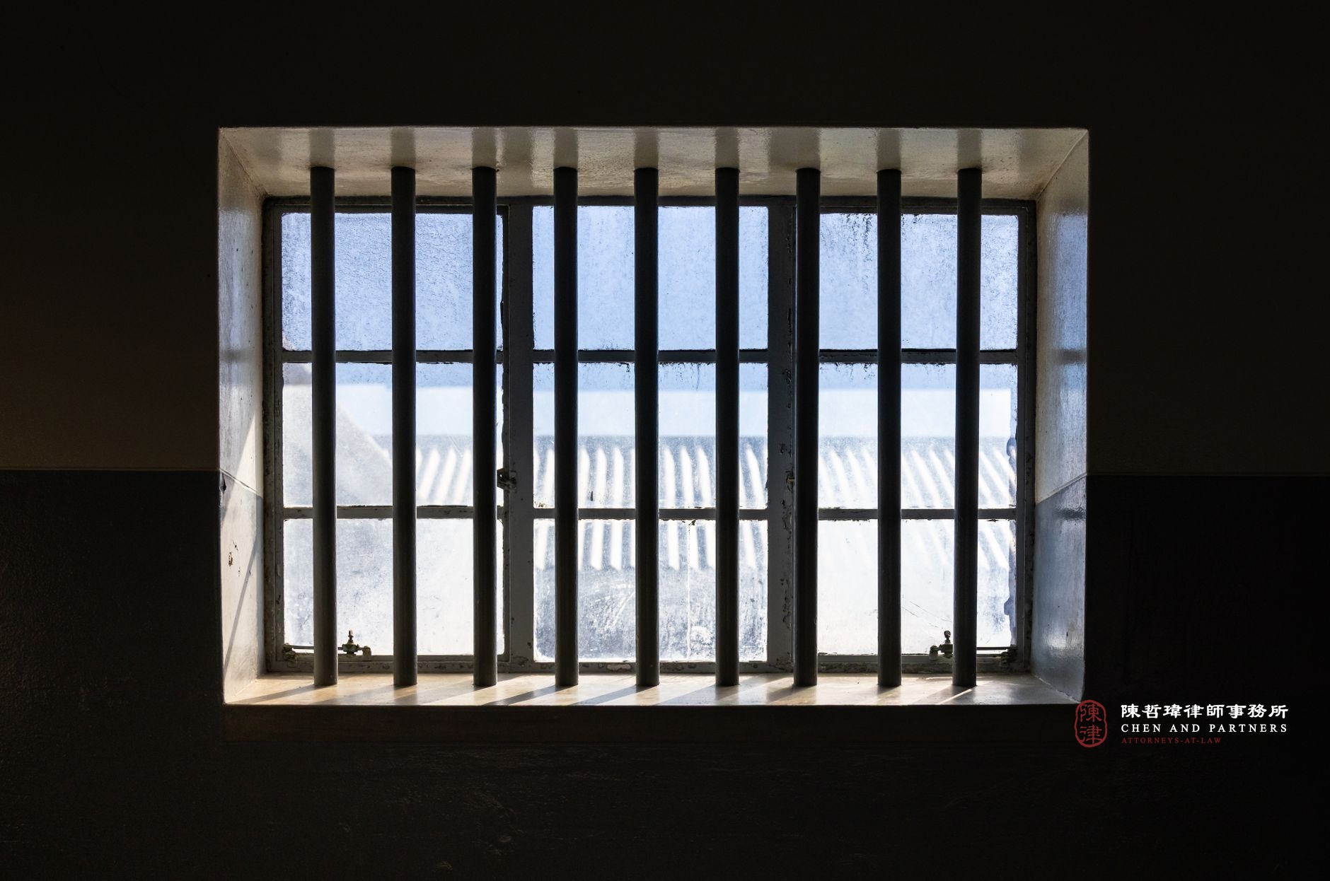 假釋怎麼申請?有期徒刑、無期徒刑假釋條件、流程與撤銷規定完整說明