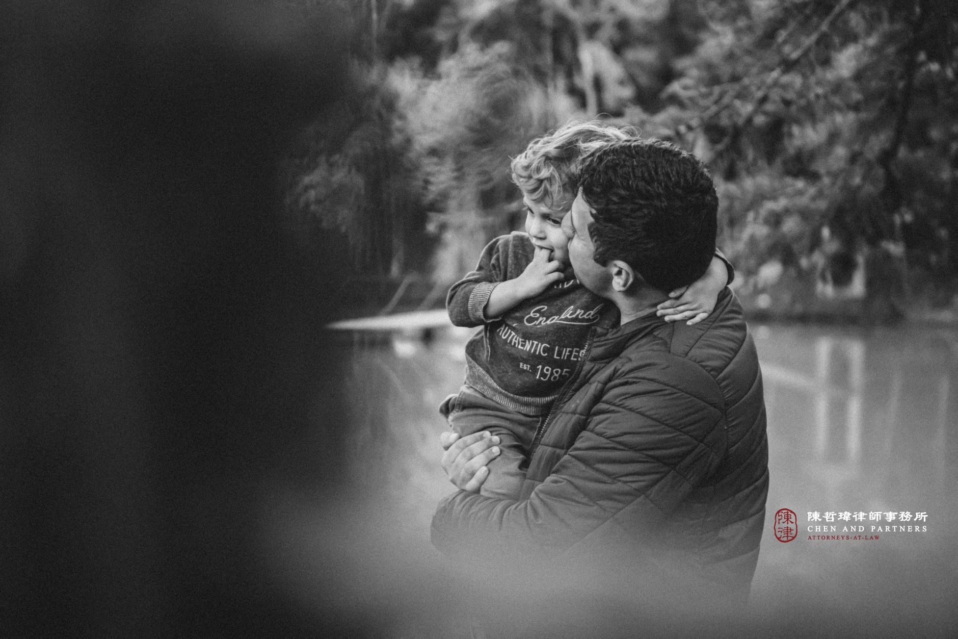 未成年子女與人合意性行為,父母可以請求慰撫金嗎?16歲是關鍵分界